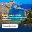 Castiga o vacanta all inclusive pe insula Rhodos sau pachete cu produse Alevia