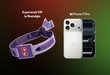 Castiga un telefon iPhone 17 Pro sau experiențe VIP la festivalul Nostalgia București