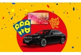 Castiga o masina BMW Seria 5, 1.000 euro, un televizor Samsung 4K sau vouchere Lidl de 100 lei